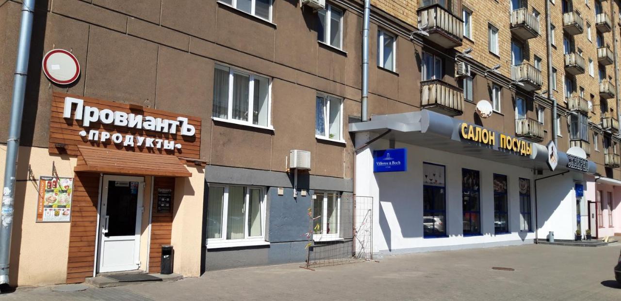 Apartment On Myasnikova 34 Minsk Exterior foto