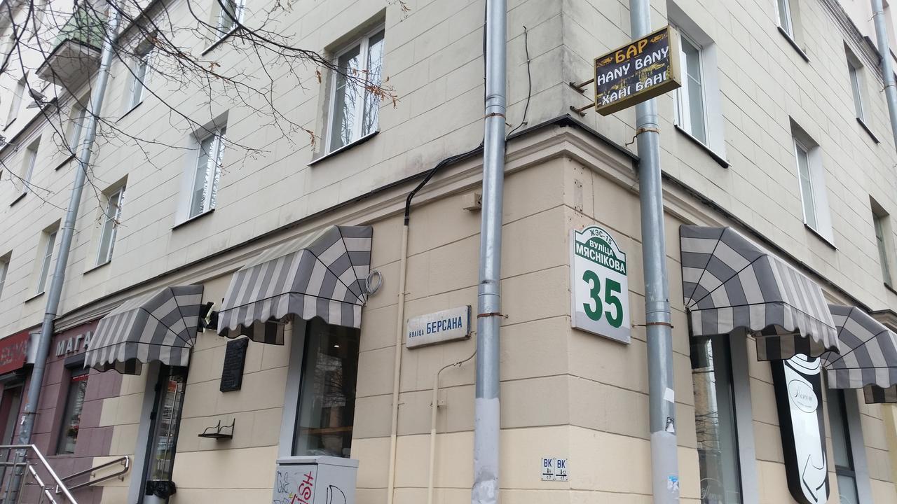 Apartment On Myasnikova 34 Minsk Exterior foto